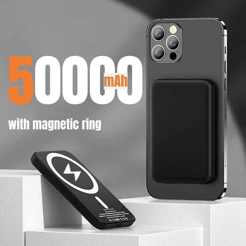Black 50000mAh
