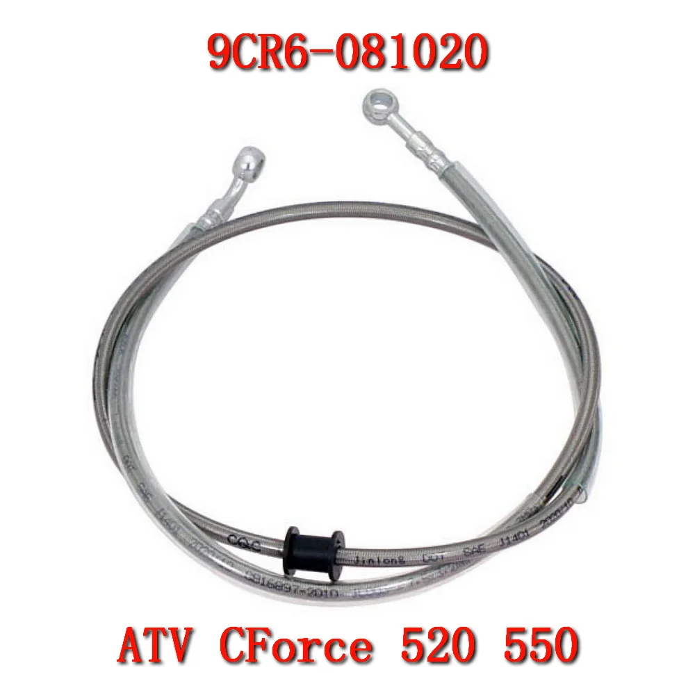 

Rear Fluid Hose, Master Cylinder 9CR6-081020 for cf moto CF500ATR CForce 520 CF500A CF500ATR-A CForce 550 TR-3 CF500AU-6L