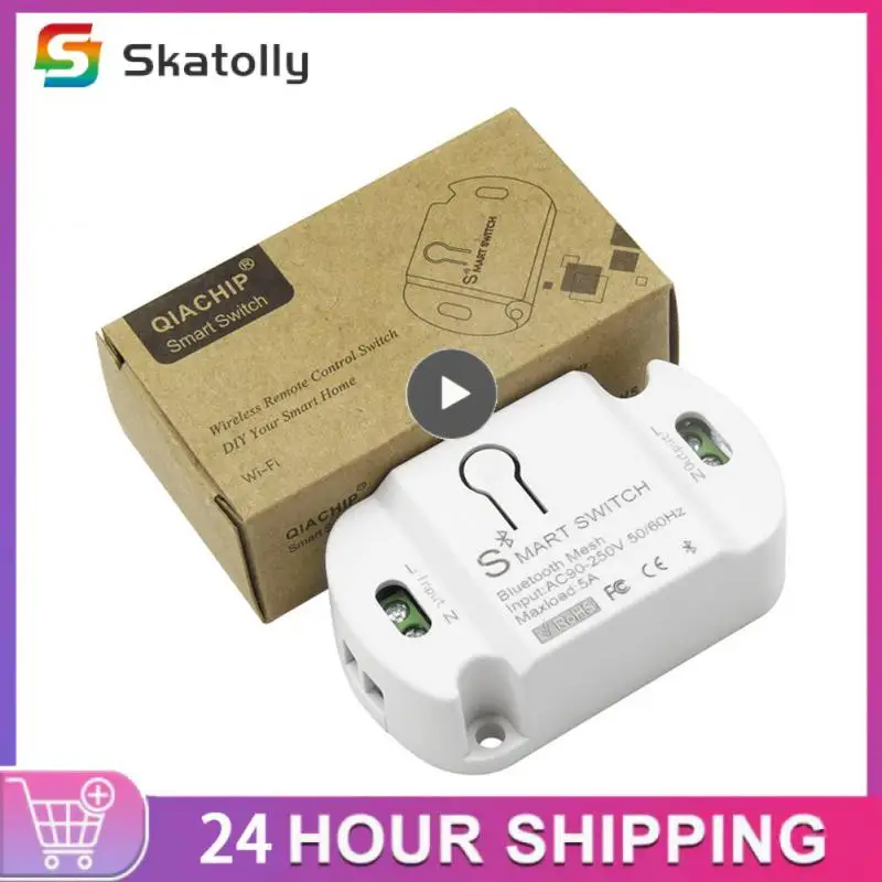 

Беспроводной Выключатель для умного дома, модуль мини-выключателя, 5 А, с дистанционным управлением, работает с переключателями шлюза