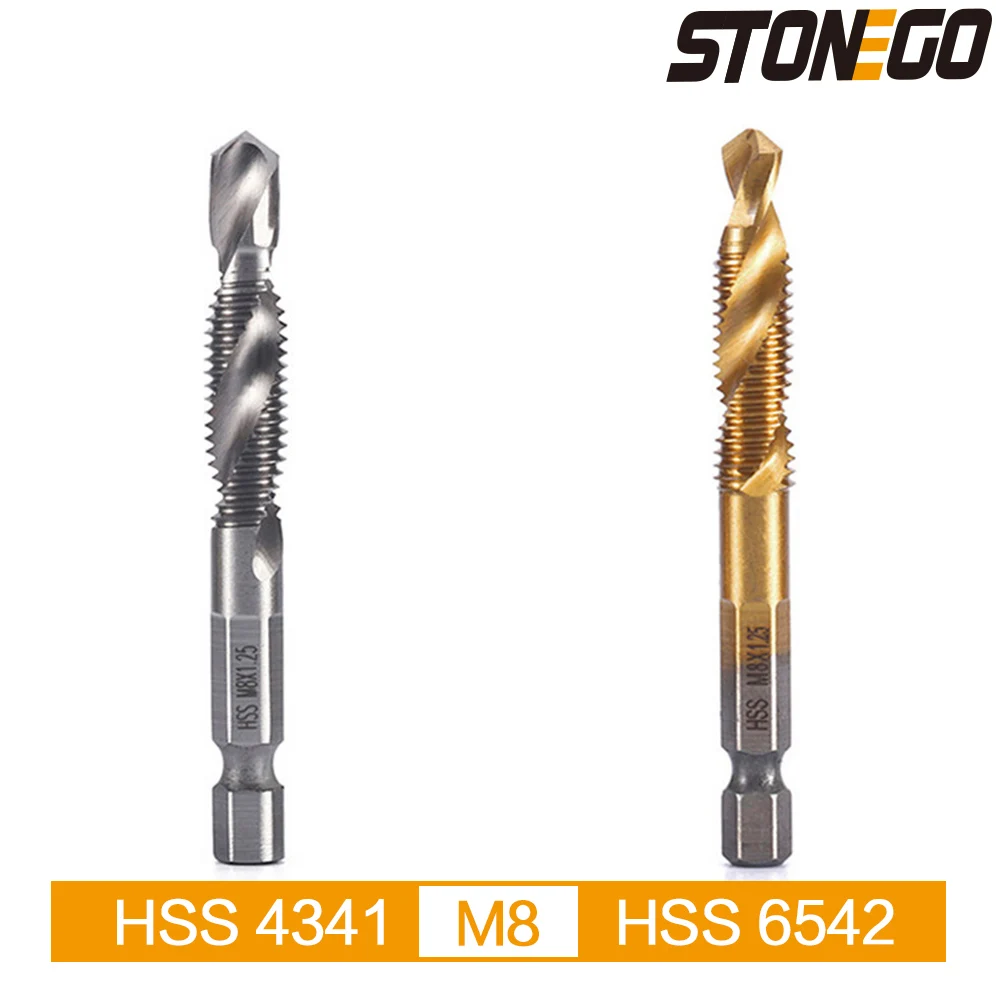 STONEGO HSS 4341 및 6542 스레드 나사 탭 드릴 비트, HSS 탭 메트릭 고속강, 1/4 인치 퀵 체인지 육각 섕크