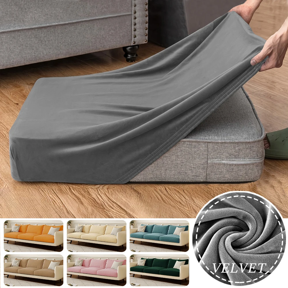 Luxurious Velvet Plush Stretch Sofa Cover - Soft, Removable Slipcover for Living Room and Lounge