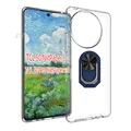 Claer TPU C Blue