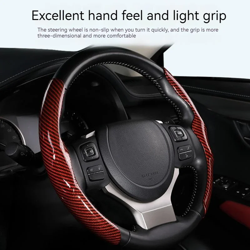 Steering Wheel Cover 36cm Carbon Fiber Non-slip Sports Ultra-thin Summer Auto Handle Protective Type D