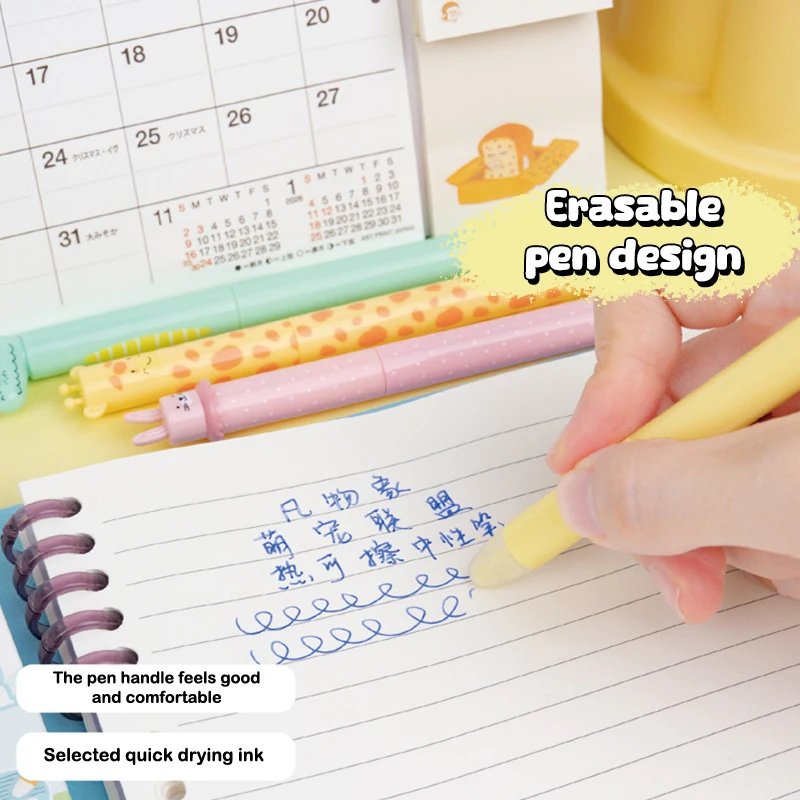 4/8Pcs 부드러운 쓰기 내구성 펜 귀여운 동물 지울 수있는 젤 펜 세트 학교 사무실 저널 생일 및 휴일 선물