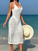 Elegant Temperament Women's Fashion Hollow Out Maxi Dress Cover up Skirt Suspender Skirt Showing Body Waistline Free Bikini - Image 4