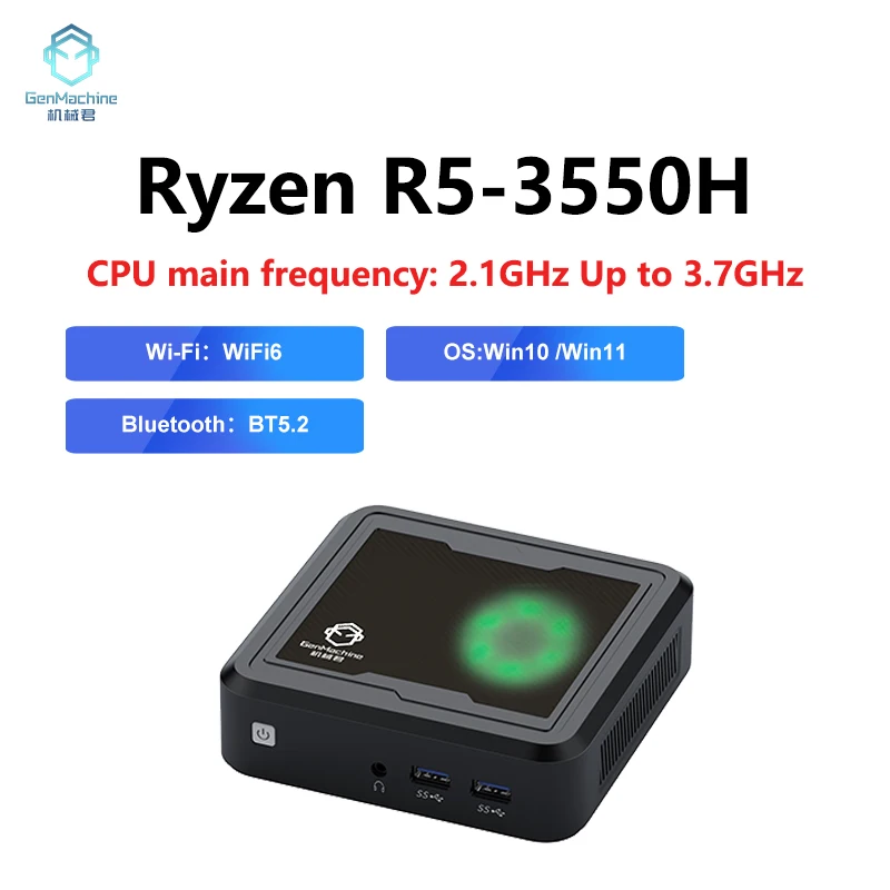 ミニPC AMD Ryzen 5 3550H 4コア8スレッド最大3.70GHz Amazon.co.jp: ミニPC AMD Ryzen 5 3550H（4コア8スレッド 最大