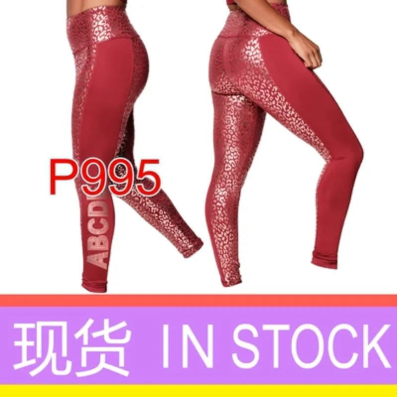 

ABCDE Exclusive Gym Wear, Sports, Yoga, Dancing, Quick-Drying Stretch Leggings, Hot Foil Panels, New P 995