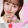 Foreverkey Blush Monochrome Blush Contour Rouge Brightening Waterproof Matte Nude Natural Eye Shadow Cheek Tint Cosmetics Makeup 4