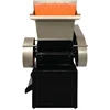 Powerful Crusher Large Plastic Industrial Powerful Small Bottle Crusher Plastic Crusher Pure Copper Motor 5