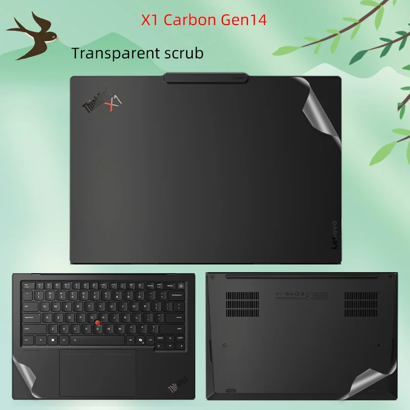 14인치 Thinkpad X1 Carbon Gen14 Aura Edition 노트북 쉘 보호 필름, 컴퓨터 본체 뷰티 스티커에 적합합니다.