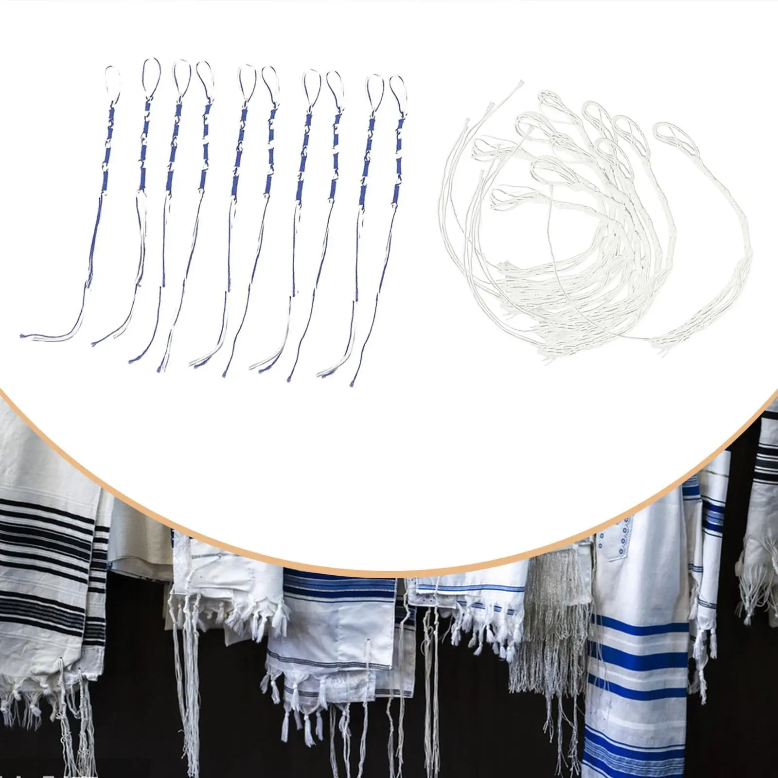 면 소재 유대교 티스티츠 태슬 세트, 청바지, 티셔츠, 가방, 기도 숄 장