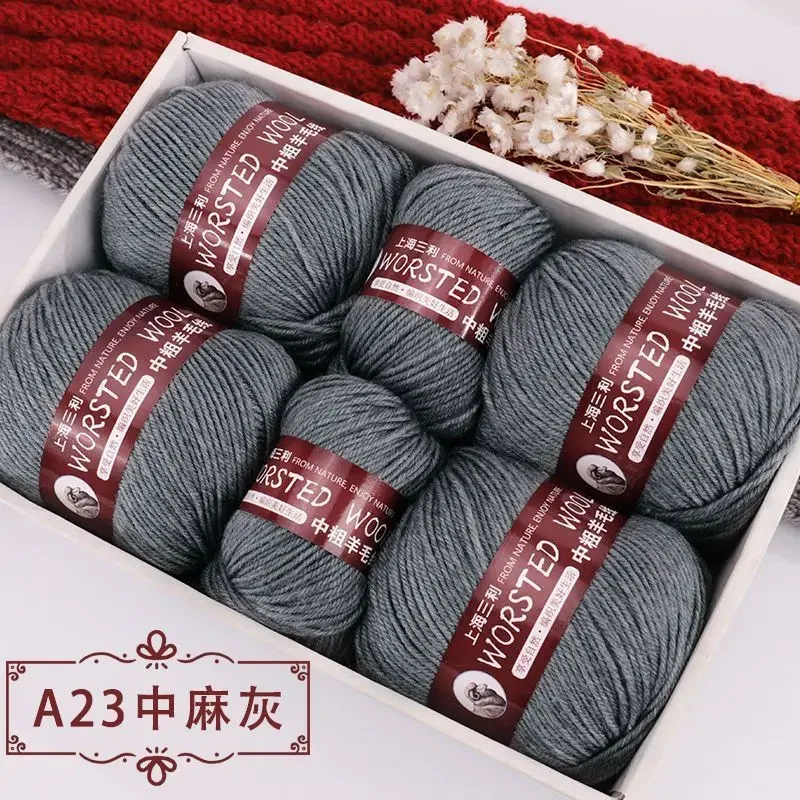 A23 medium linen ash