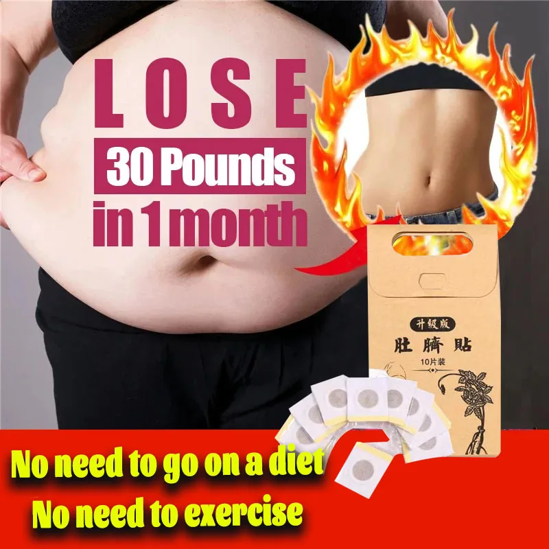 Enhanced Fat Burner Weight Loss Products for Women & Man Slimming Product Slim Fat Burning Slime Diet Lose Weight Beauty Health