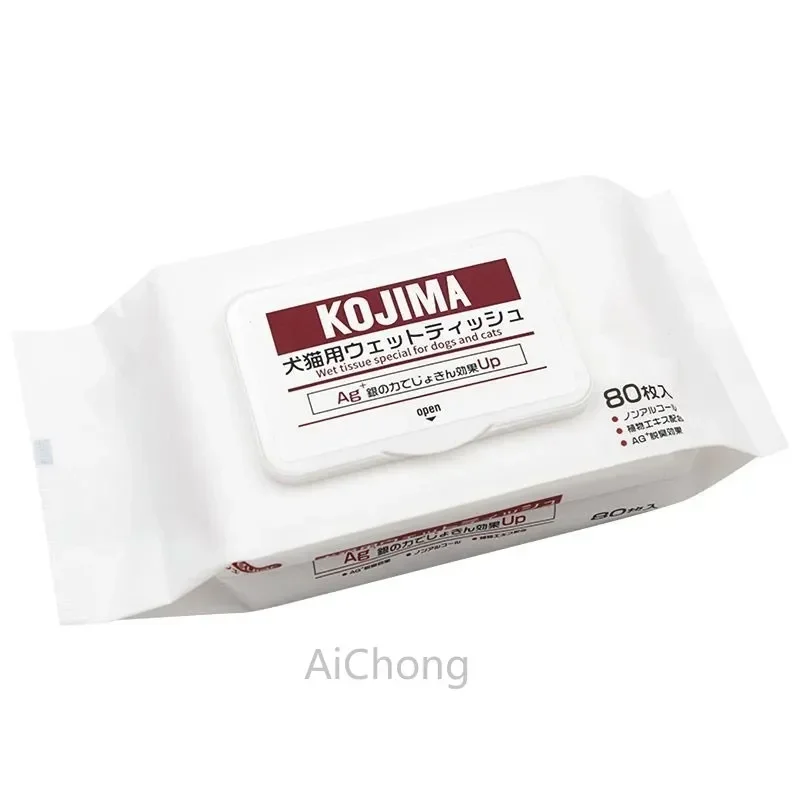 

80 шт., влажные салфетки с ионами серебра