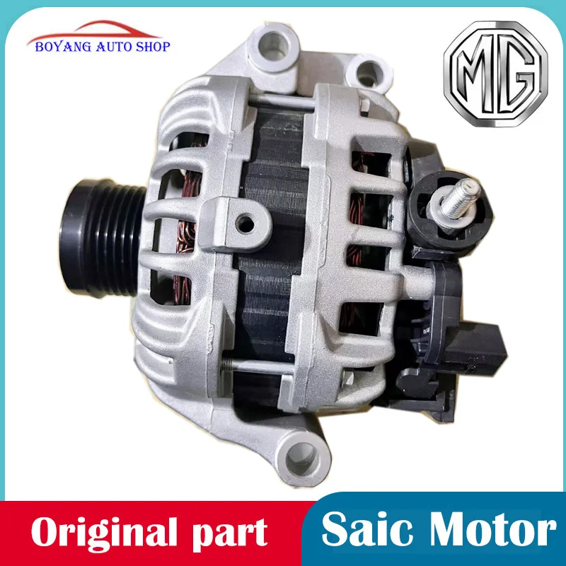 Coolfone ジェネレーター オルタネーター MG RX8 Roewe 950 1.8t