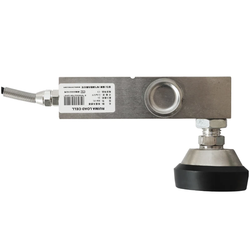 

RM-F1 RUIMA Cantilever Weighing Sensor Load Cells 500KG 1T 2T 3T
