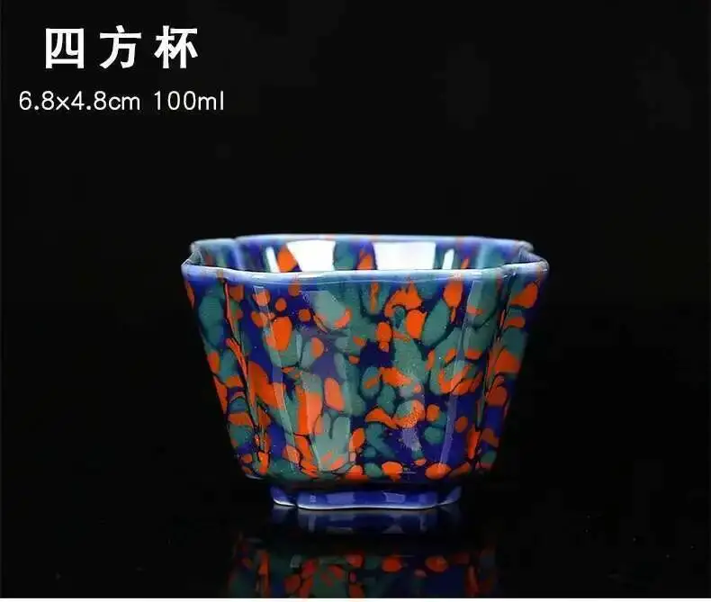 Description Picture 5 of itemTea Cup, Master Cup, Single Cup, Japanese Ceramic Kung Fu Tea Set, Tea Tasting Cup, Bamboo Hat Cup, Coffee Cup