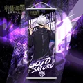 Gojo Satoru A