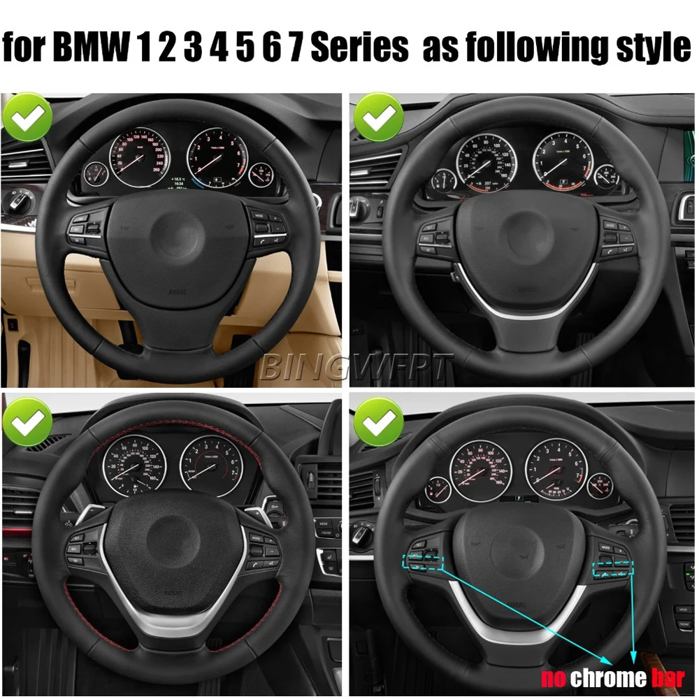 왼쪽/오른쪽 스티어링 휠 제어 손잡이 BMW 1 2 3 4 5 6 7 시리즈 F20 F21 F22 F23 F30 F31 F32 F33 F10 F01 F02 F03