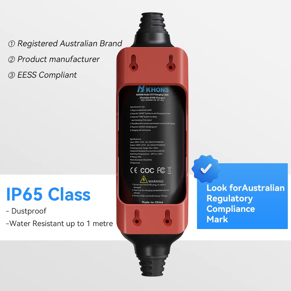 BYD 純正 EV用充電ケーブル(200V, 15A, 3kW) BYDで使えるEV充電器一覧