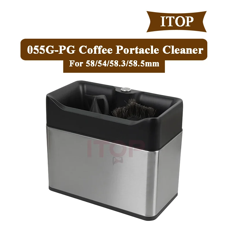 ITOP055GPGAutomaticCoffeePortafilterCleanerPowderBowlCleaning