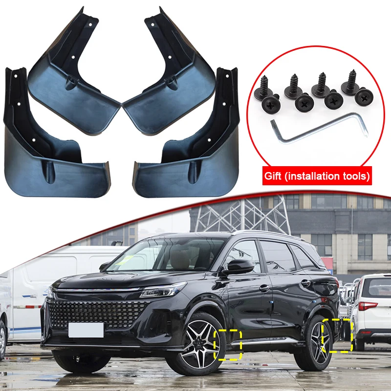 

Car Styling Fit For DFSK E5 2023 2024 2025 ABS Car Mud Flaps Splash Guard Mudguards MudFlaps Front Rear Fender Auto Accessories