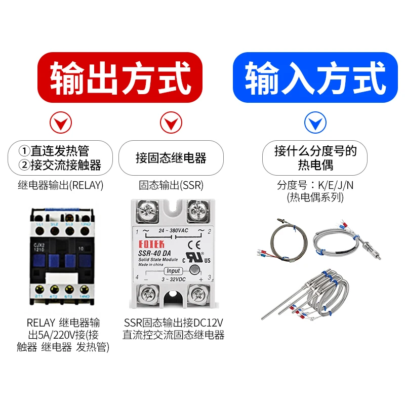 Sinotimer MT-S New Household Digital Pid Temperature Controller Thermostat For Heating Cooling Instrument Thermocontrol Relay/Voltage Output - Image 4