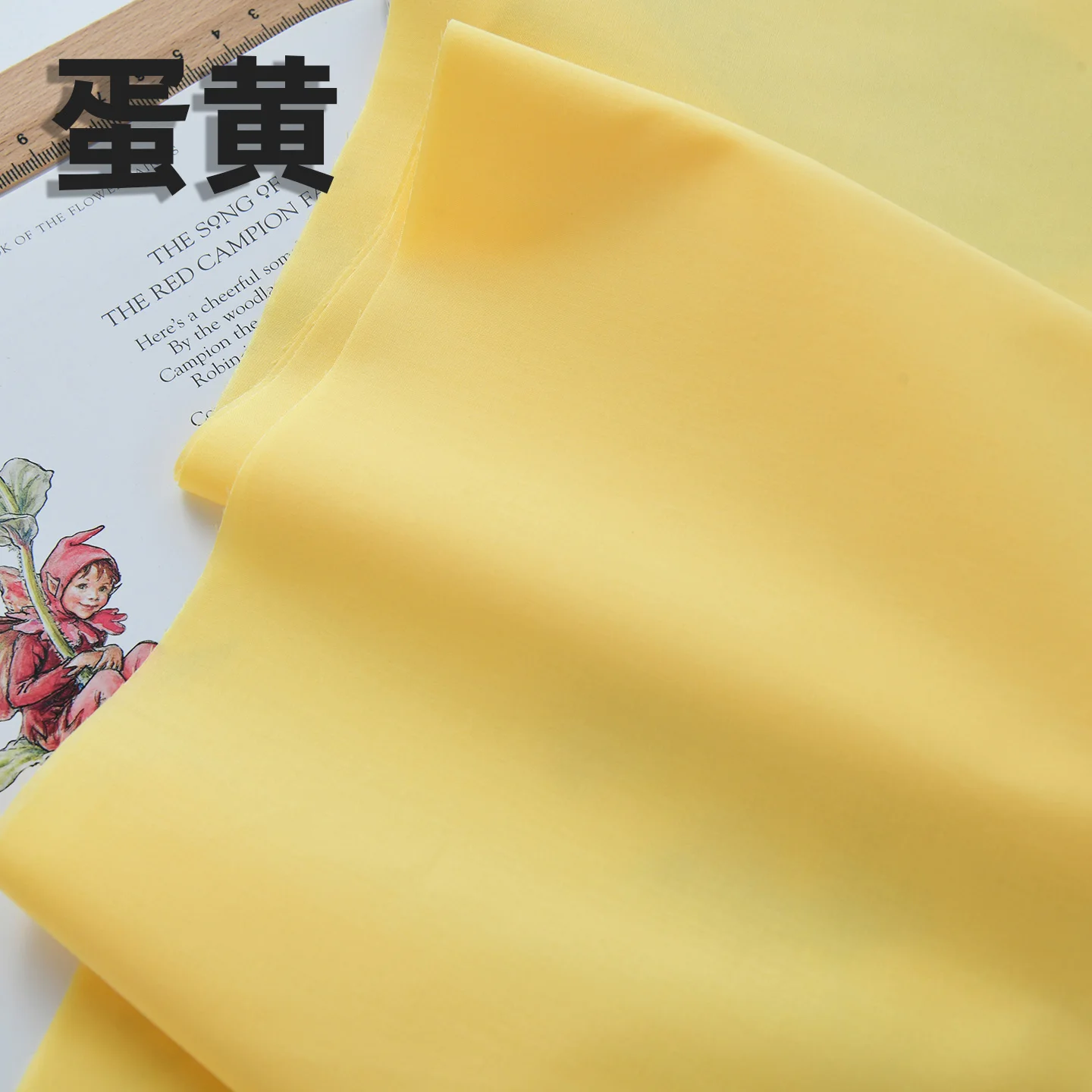 Pure Cotton Fabric in Solid Color – 140x50cm Plain Weave for DIY Craft and Sewing Projects