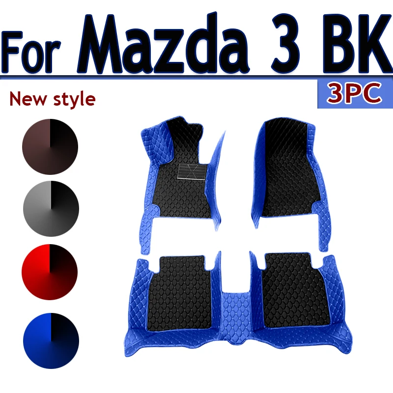 CarFloorMatsForMazda3Mazda3BK20042009AutoRugsDurable