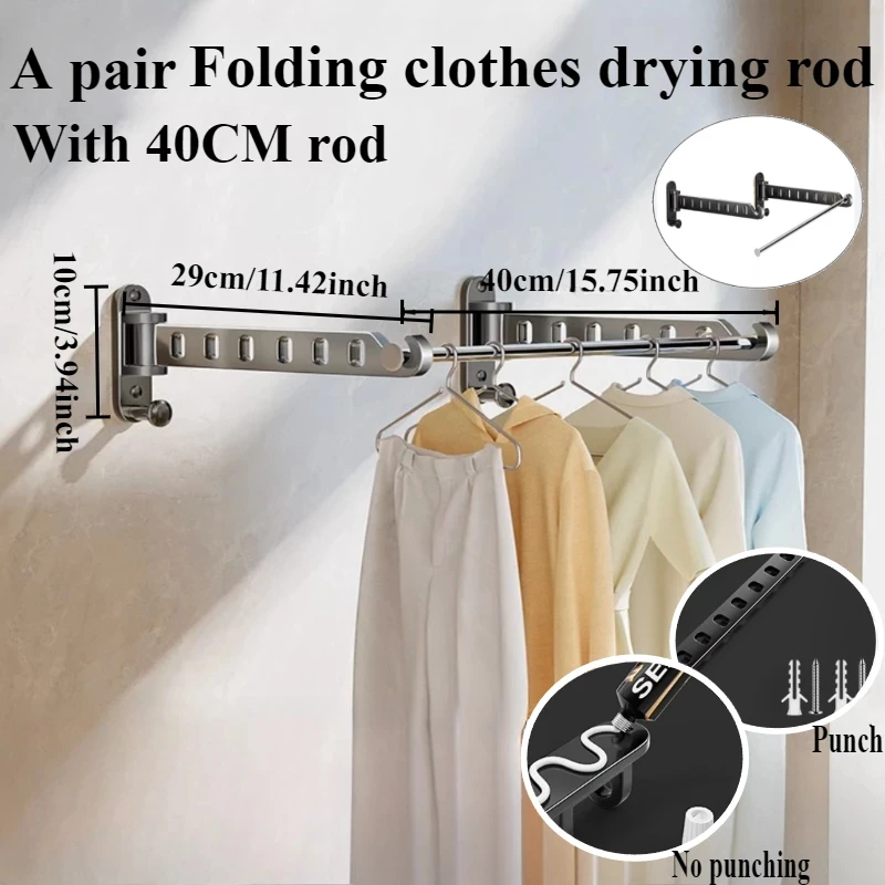 A Pair Foldable Clothes Drying Rack of Aluminum with 40CM Rod Balcony/window/bathroom Available Wall Mounting Home Accessories