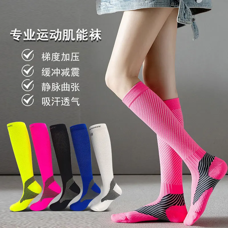 Sports running compression stockings, women's over-the-knee calf muscles can compress breathable and comfortable stockings