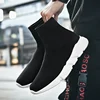 Fashion Couples Socks Sneaker Man Big Size 34-47 Knit Breathable Men's Sock Shoes Comfort Light Casual Sneaker Man Running Shoes