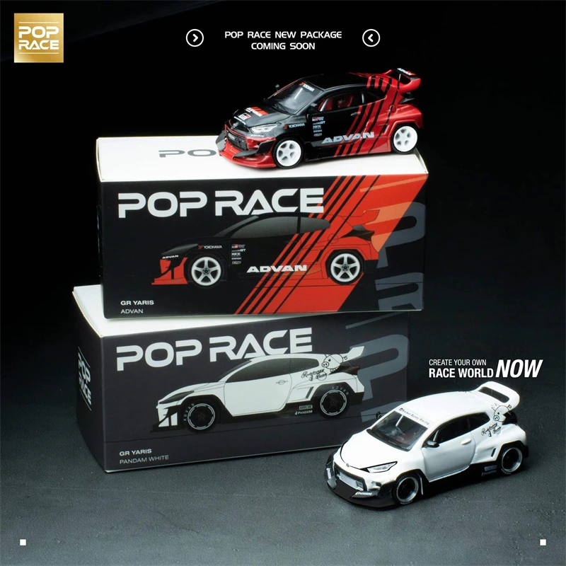 初回限定お試し価格】 GR 1/64 YARIS POPRACE ヤリス アドバン PANDEM