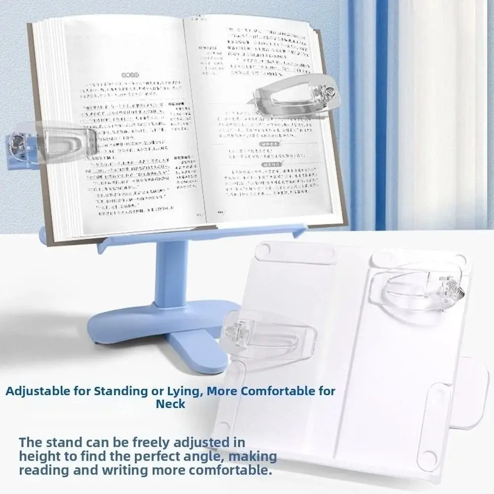 조정 가능한 각도 높이 책상 책꽂이 접이식 페이지 클립 리프팅 랜딩 북 홀더 미끄럼 방지 베이스 다기능