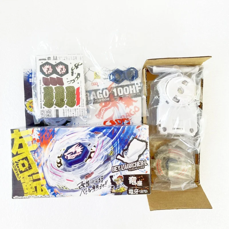 beyscollector BB43 MFB Lightning L-Drago 100HF Bayblads