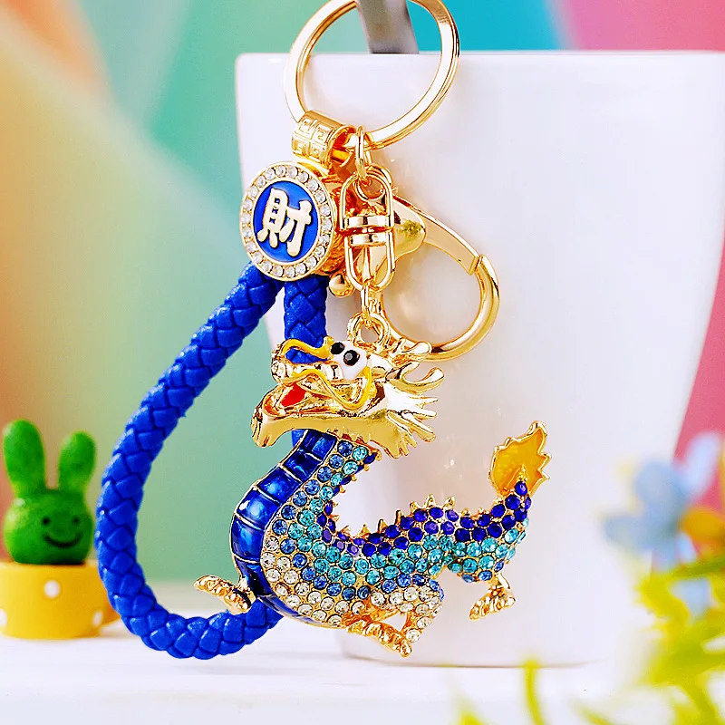 Chinese Zodiac Dragon Pendant Keychain Creative Totem Key Ring Accessories Women Men Bag Accessories Gift Decorative Props