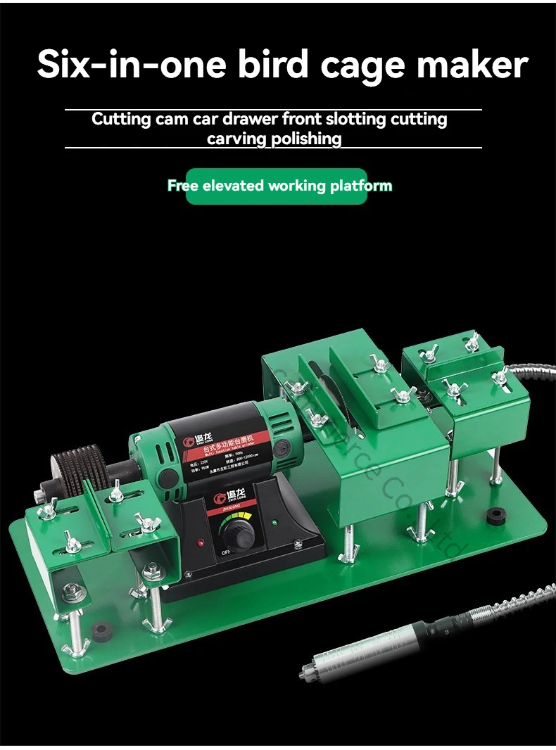 Table Saw Cutting, Carving, Punching, and Mortising Machine, Round Tenon and Mor