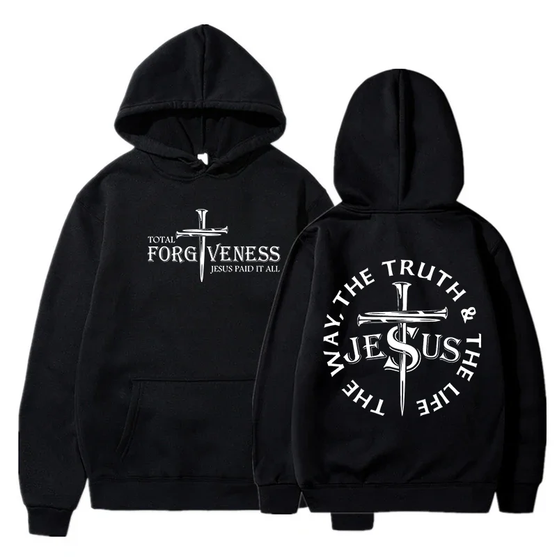 New Men's Cool Hoodie Fall Winter Fashion Men's Hoodie Fashion Long Sleeve Pullover Casual Harajuku Street Sweatshirt
