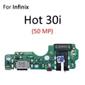 For Hot 30i (50 MP)
