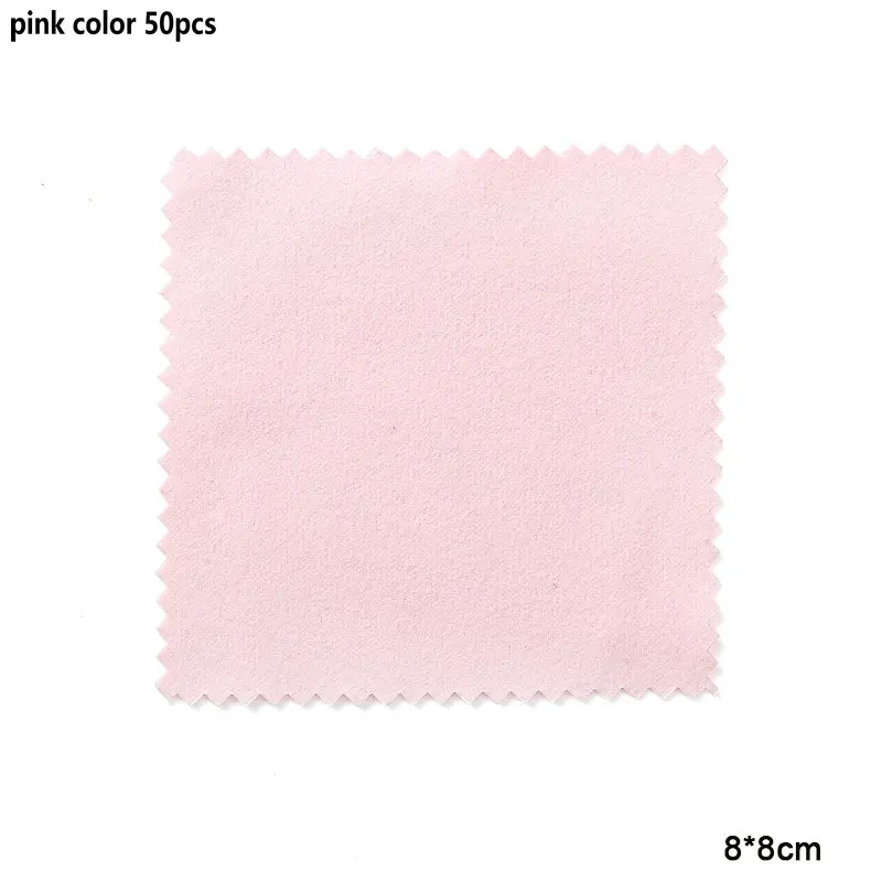 8x8 pink 50pcs