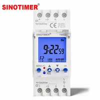 2 Channels Big LCD Display Programmable 24hrs Time Clock with Two Relay Independent Outputs 1