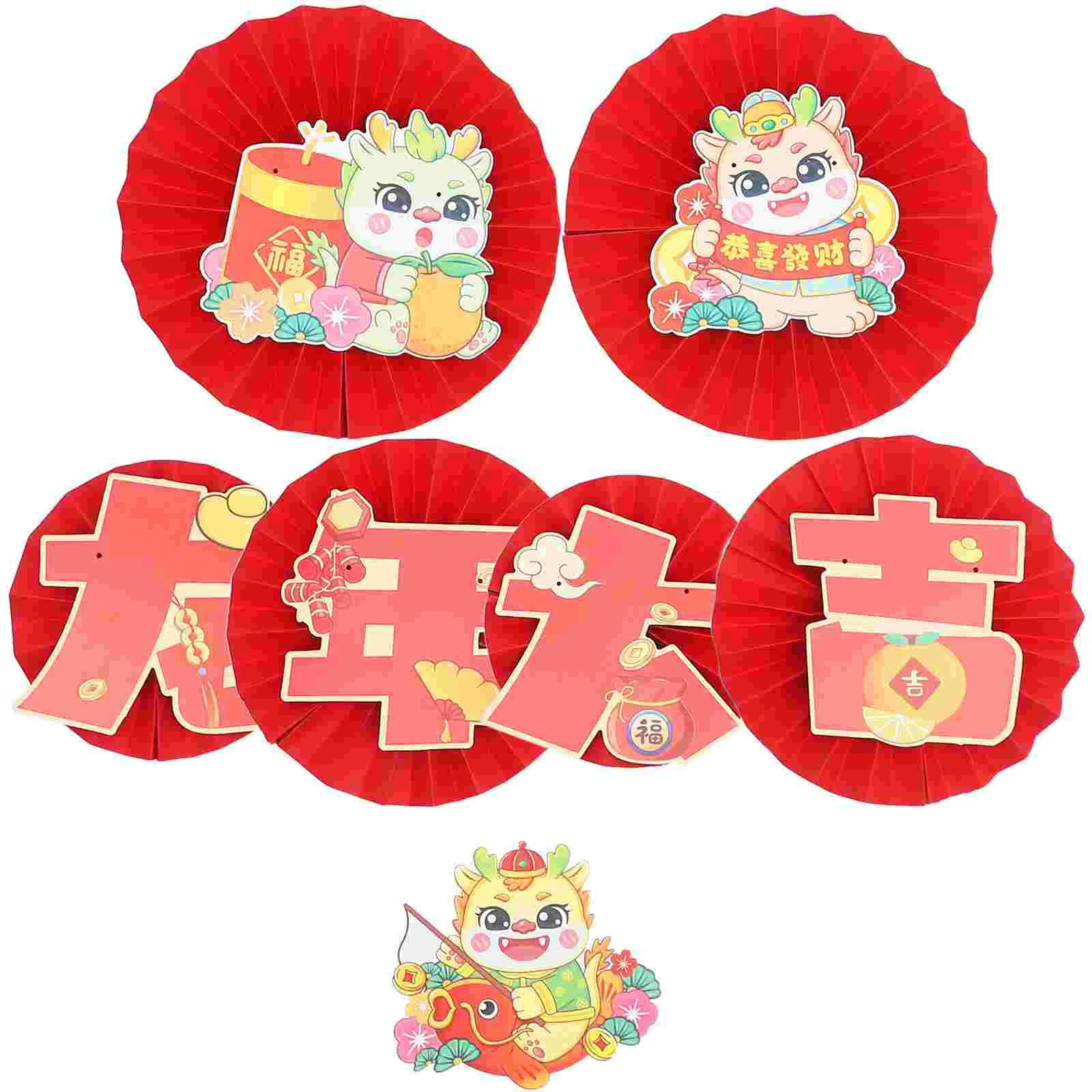 

New Year Decoration Decorations for Home Paper Fans Window Homedecor Party Chinese Years Door Forniture