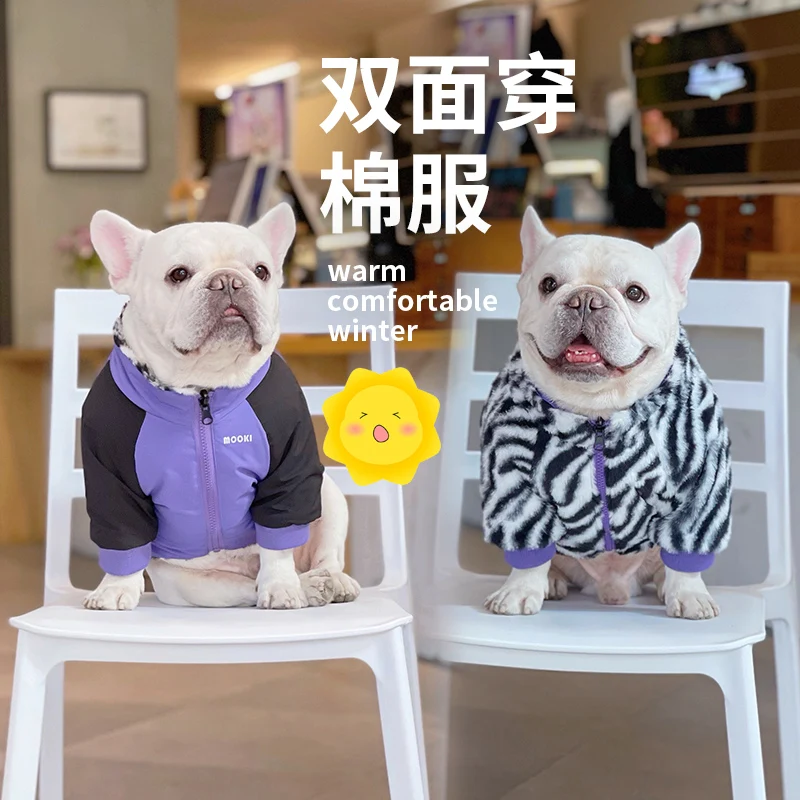 

MPK New Series Dog Winter Clothing Thickened Black And White Cotton Double-Sided Wear Winter Warm