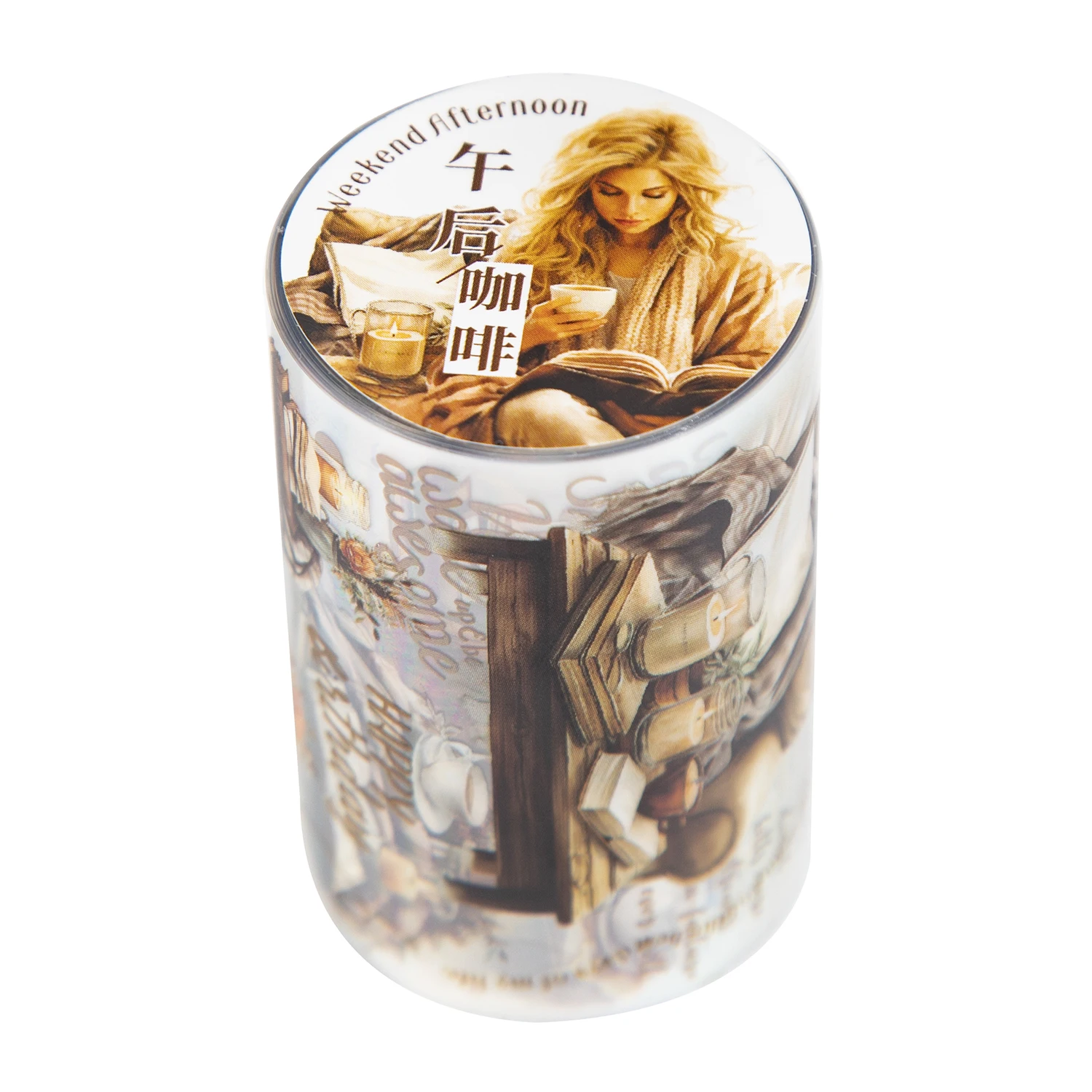 JIANWU 60mm*200cm Reading Time Series Vintage Character Landscaping Material PET Tape Creative DIY Journal Collage Stationery 6