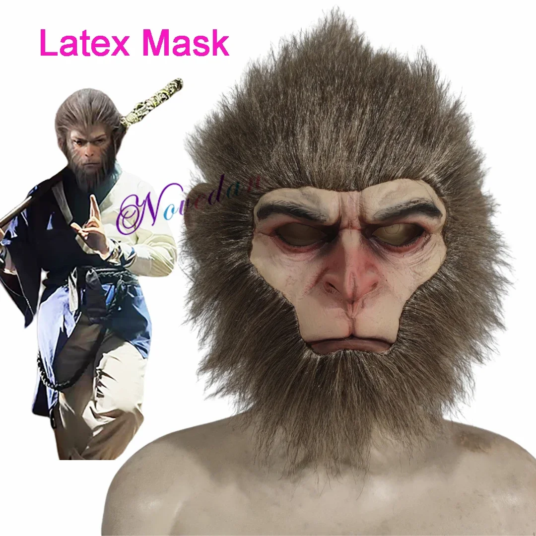 Latex Mask