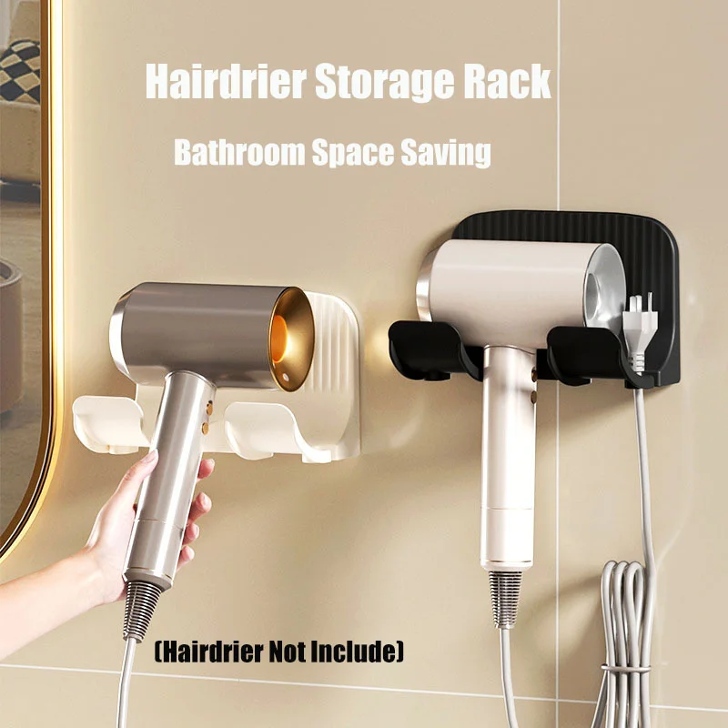 Universal Hair Dryer Holder Punch-free Blow Dryer Hanging Rack With Strong Adhesive Mat Cabinet Bathroom Plug and Cord Organizer