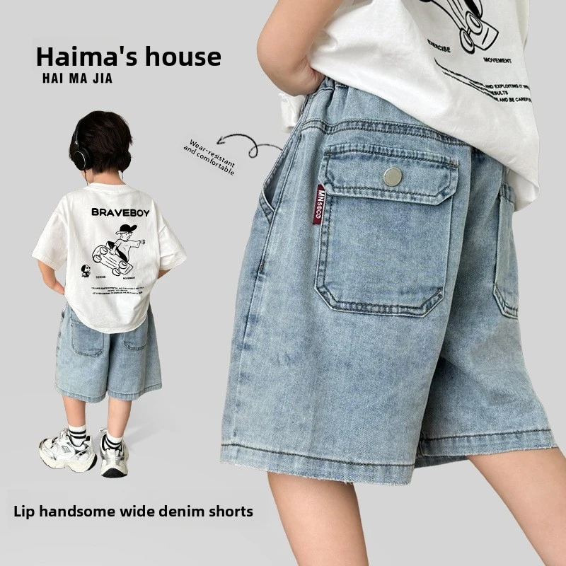HAIMA 뉴 보이즈 데님 반바지 5부 바지 트렌디한 아동 의류 큰 아이들을 위..