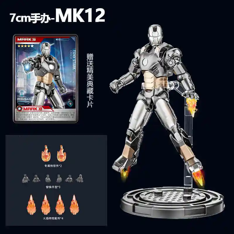 Original Iron Man MK8 MK9 MK10 MK11 MK12 MK13 MK14 Staub Blöcke Ziegel Gebäude Legenden Tony Stark DIY Spielzeug Modell Action Figur – Detail 12