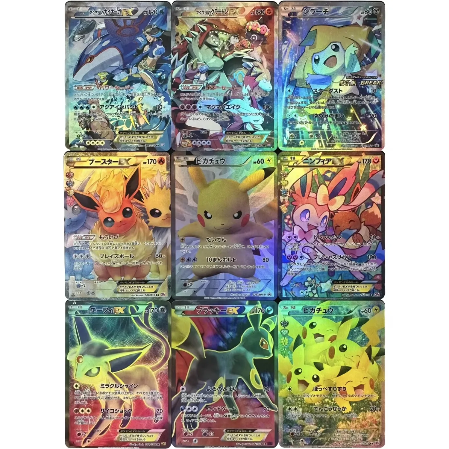 9Pcs/set Diy Self Made PTCG Umbreon Espeon Groudon Kyogre Sylveon Color Flash Card Classic Game Anime Collection Cards Gift Toys