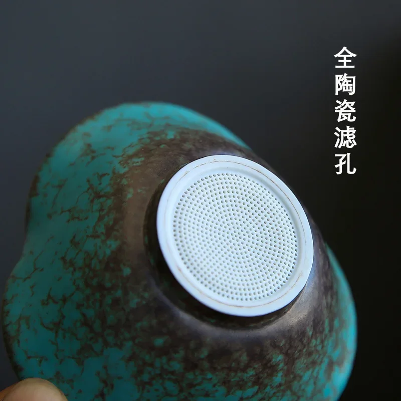 차 여과기 세트 일본식 가마 구운 복고풍 차 깔때기 차 여과기 차 구획 차 여과 세라믹 여과기 스크린